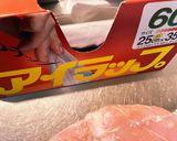 ホットクックでサラダチキン作り方2写真