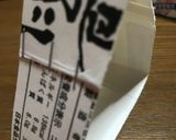 コンビニおにぎりの型作り方2写真