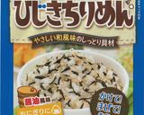 レンジで簡単！ひじきとかぼちゃの煮物。作り方1写真