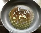 大豆のトマト煮作り方2写真