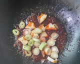 身体温まる ネギ麻婆丼作り方2写真