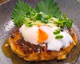 ふわっと美味しい　和風ハンバーグ作り方7写真