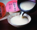 砂糖不使用！ほくほく♡甘酒スイートポテト作り方6写真