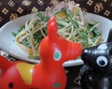 びっくりドンキー風マヨで水菜のパスタ作り方3写真