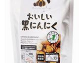 万能！黒にんにくソース＆アレンジレシピ作り方6写真