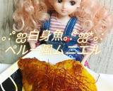 リカちゃん♡白身魚ペルー風ムニエル｡:ஐ作り方13写真