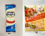 簡単！3種のクリスマスディップソース！作り方1写真