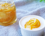 【ビタミンCたっぷり】簡単はちみつゆず茶作り方7写真