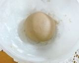 全粒粉多め黒糖風味食パン作り方1写真