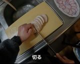 【鶏ムネ】サラダチキン【低温調理】作り方5写真