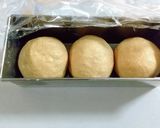 全粒粉多め黒糖風味食パン作り方11写真