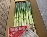 冬の贅沢！！深谷ねぎの美味しい食べ方作り方6写真