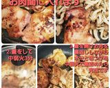柔らかい～鶏もも蒸し焼きステーキ作り方5写真
