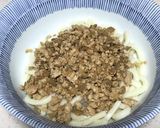 牛蒡と生姜たっぷり鶏そぼろDEかけうどん作り方4写真