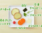 離乳食 パンケーキクリスマスロールタワー作り方1写真