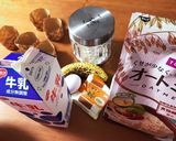 砂糖控えめオートミールとバナナのマフィン作り方1写真