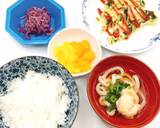 【病院】たまねぎ赤しそづけ【給食】作り方13写真