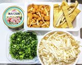 ホタテ貝柱とキノコに油揚げの醤油煮作り方1写真