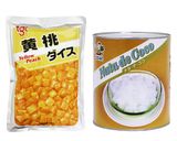 黄桃とナタデココのクリームゼリー作り方1写真