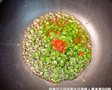 塔香豆干醬拌黑木耳蒟蒻．柯媽媽の植物燕窩作り方4写真