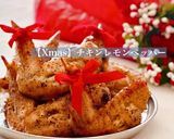 【楽めし】チキンレモンペッパー♪作り方7写真