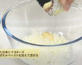 かぼちゃ入り錦卵作り方2写真