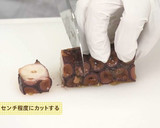 煮ダコのふわとろ茶碗蒸し風作り方1写真