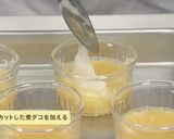 煮ダコのふわとろ茶碗蒸し風作り方2写真