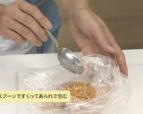 ホッケすり身とチーズのあられ揚焼き作り方3写真