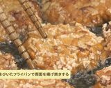 ホッケすり身とチーズのあられ揚焼き作り方4写真