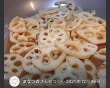 シャキシャキ感がたまらない☆蓮根の金平作り方4写真