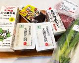 お豆腐グラタン 和風 ヘルシー作り方1写真