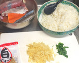 ゆず薫る、海鮮ちらし作り方1写真