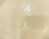 ★ゆずベイクドチーズケーキ★豆乳はちみつ作り方5写真