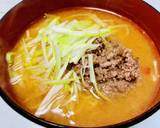 飲み干す一杯！やみつき担々麺作り方3写真