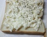 簡単オニオントースト。作り方3写真