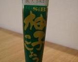 ＊野菜たっぷり豚しゃぶスープ＊作り方4写真