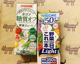 野菜ジュースde簡単カレー作り方5写真