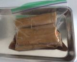 干豆腐の八幡巻き作り方9写真