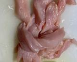 鶏むね肉とセロリのペペロンチーノ〜赤酒〜作り方1写真