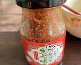 ザクザク生七味の卵かけご飯作り方2写真
