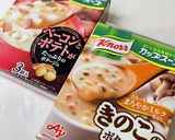 こっテリーヌ・基本編作り方16写真