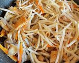 もつともやしの味噌炒め作り方10写真