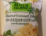 ザクザク☆低糖質オートミールクッキー作り方3写真