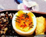 ＊茹で卵に…とらわれたトラ＊作り方17写真