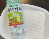 簡単手作りお味噌作り方11写真