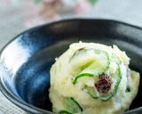 切り干し大根【入院食⑥夕/温副菜】作り方5写真