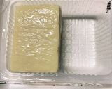 冷凍豆腐で肉豆腐作り方1写真