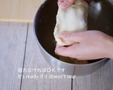 バターシュガーパン・マフィン型※動画あり作り方11写真