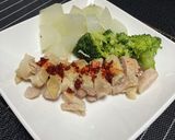 これ最高！よだれ茹でチキン作り方5写真